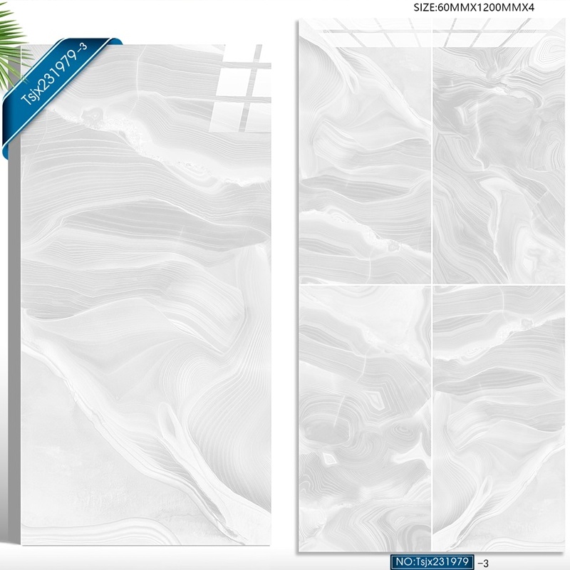 Anti-Slip Glazed Tiles 600X1200MM Wholesale
