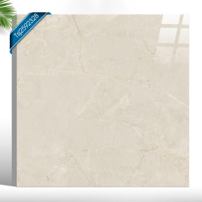 Large Format Stone Look Floor Tile
