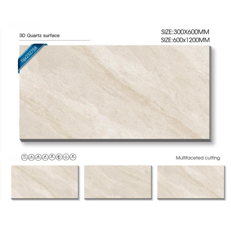 Indoor Matte Beige Ceramic Wall Tile