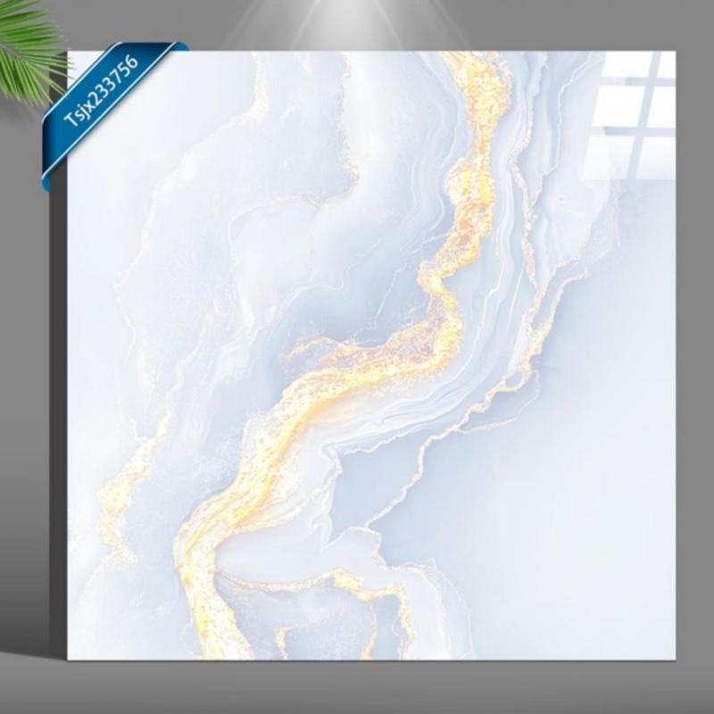 Marble Effect Gold Vein Floor Tile