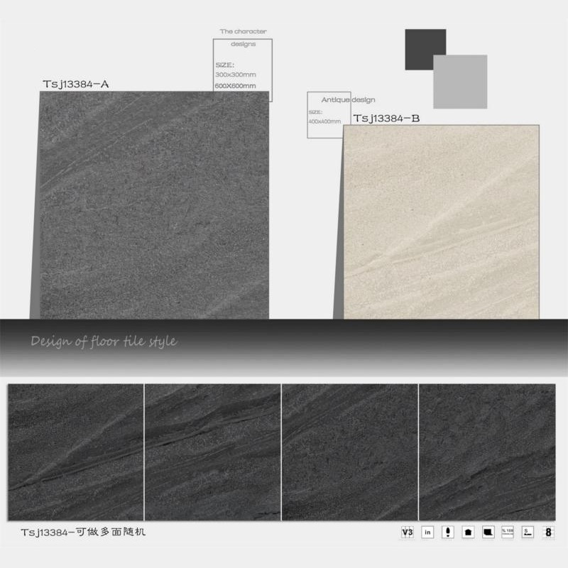 OEM ODM Rustic Grey Beige Porcelain Tile