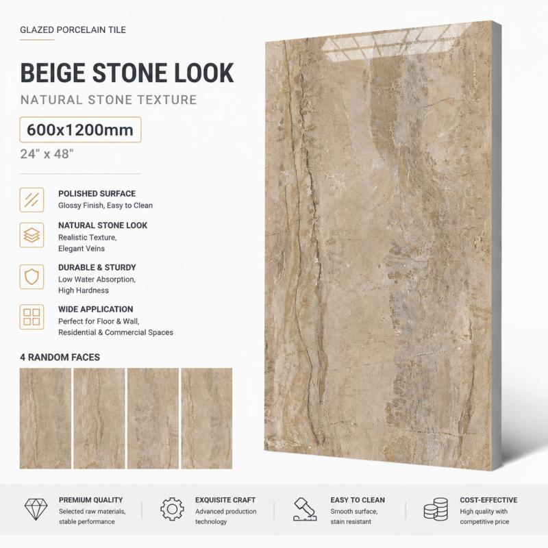 Wholesale Beige Glazed Porcelain Tile